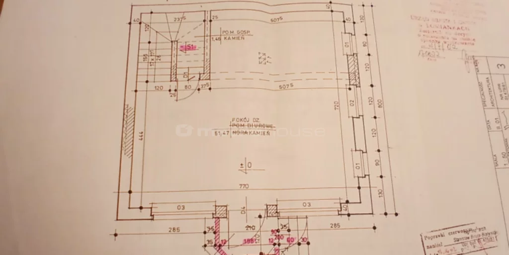 Dom i rezydencja 124,10 m², oferta nr , SDZADY554, Łomianki, Armii Poznań