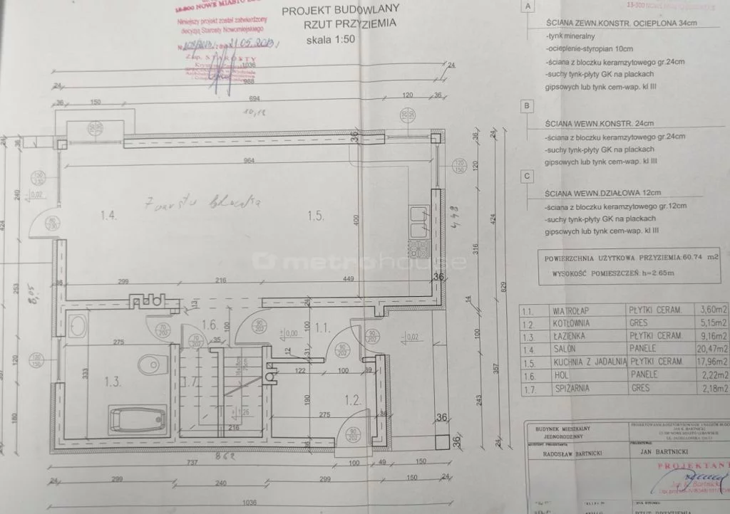 Dom 112,50 m², oferta nr , SDNIVU311, Jamielnik, Jana Pawła II