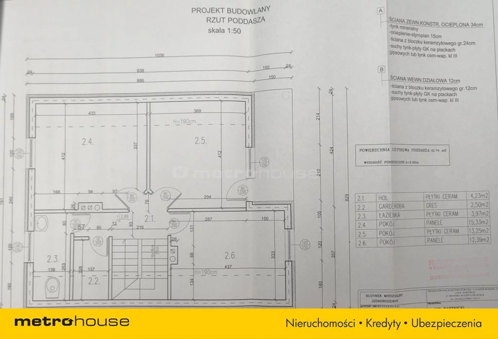 Dom 112,50 m², oferta nr , SDNIVU311, Jamielnik, Jana Pawła II