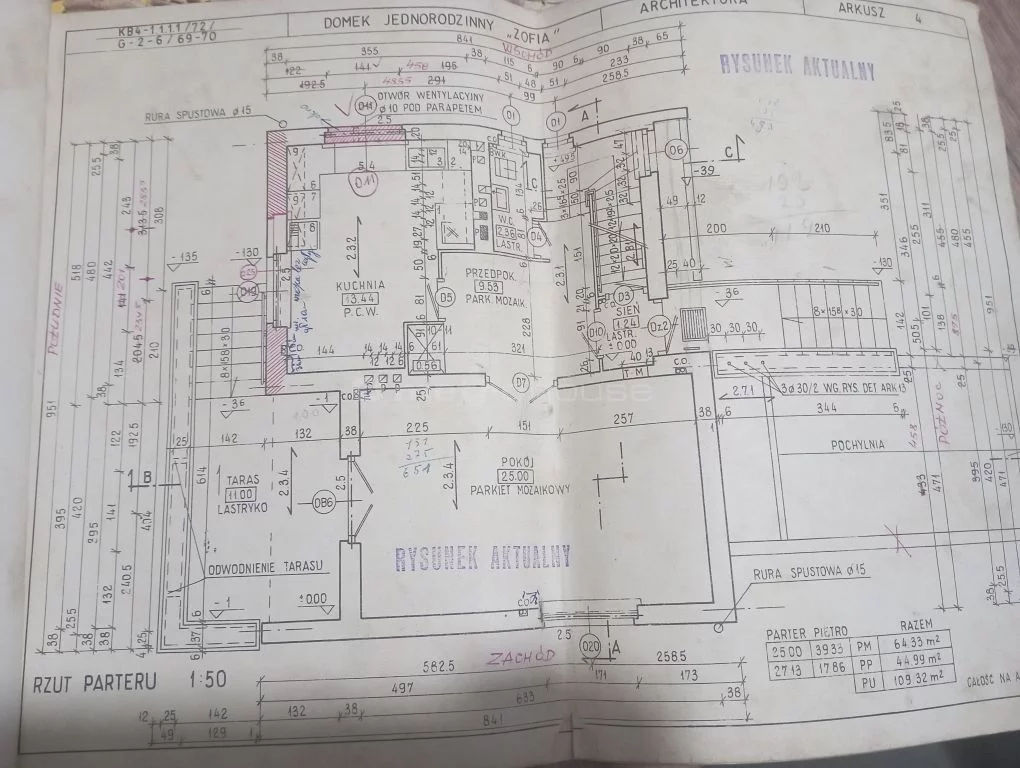 SDTEGE730 - zdjęcie nr 0