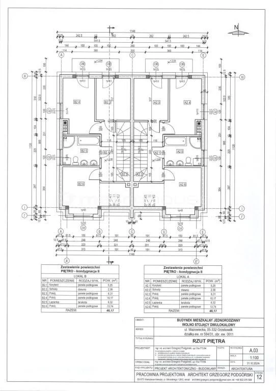 Dom 92,80 m², oferta nr , PR051847/HZ/40200, Grzebowilk, Wesoła