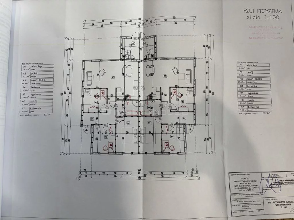 Dom 80,73 m², oferta nr , SDBOTA551, Wikielec
