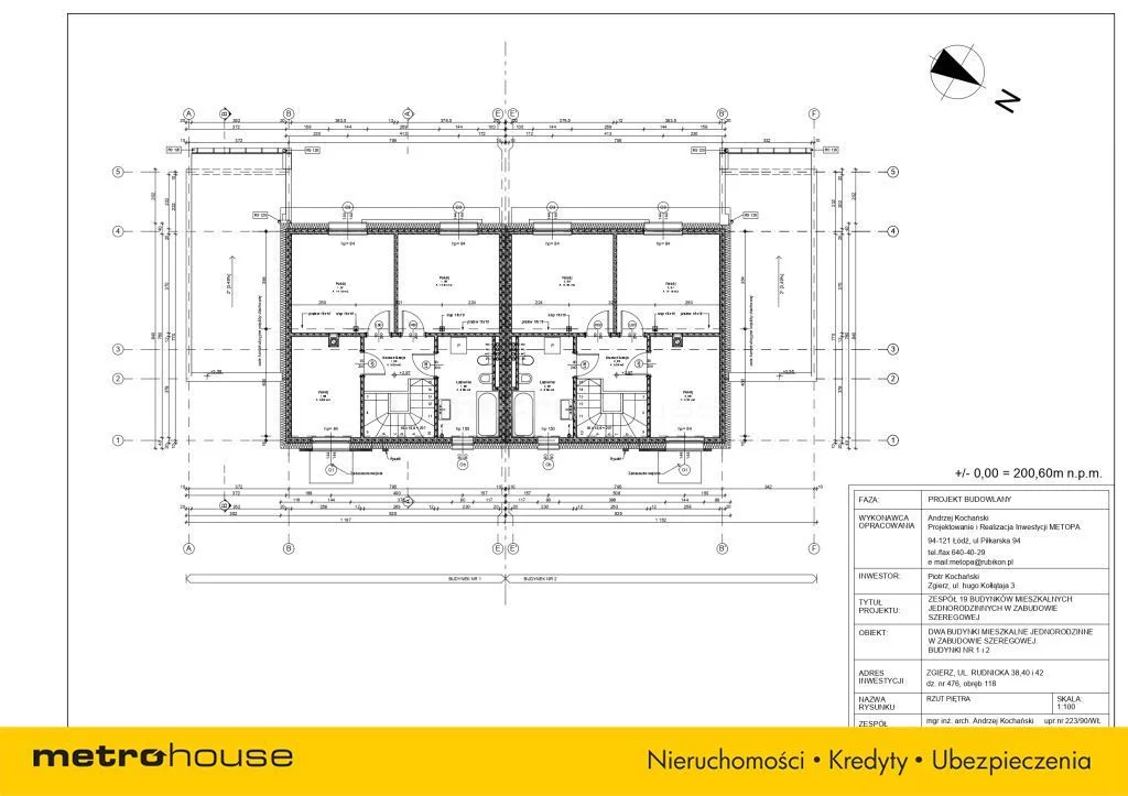Dom 128,00 m², oferta nr , JAKY235, Zgierz