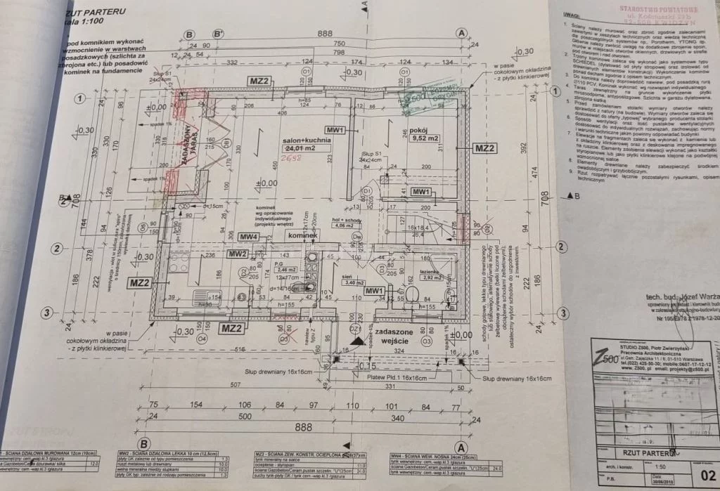 Dom i rezydencja 153,78 m², oferta nr , SDBEFA687, Jakubowo