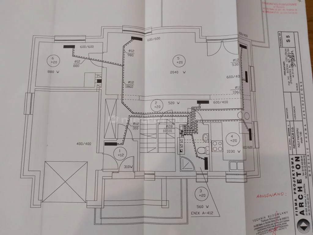 Dom 121,30 m², oferta nr , SDCAHA181, Kamionka