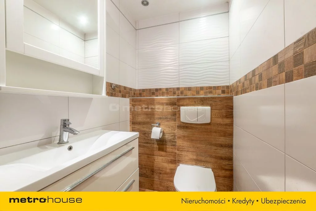 Dom 140,00 m², oferta nr , SDBULI429, Łódź, Maciejkowa
