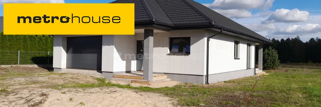 Dom 209,23 m², oferta nr , SDTEDA530, Skórzec, Rubinowa