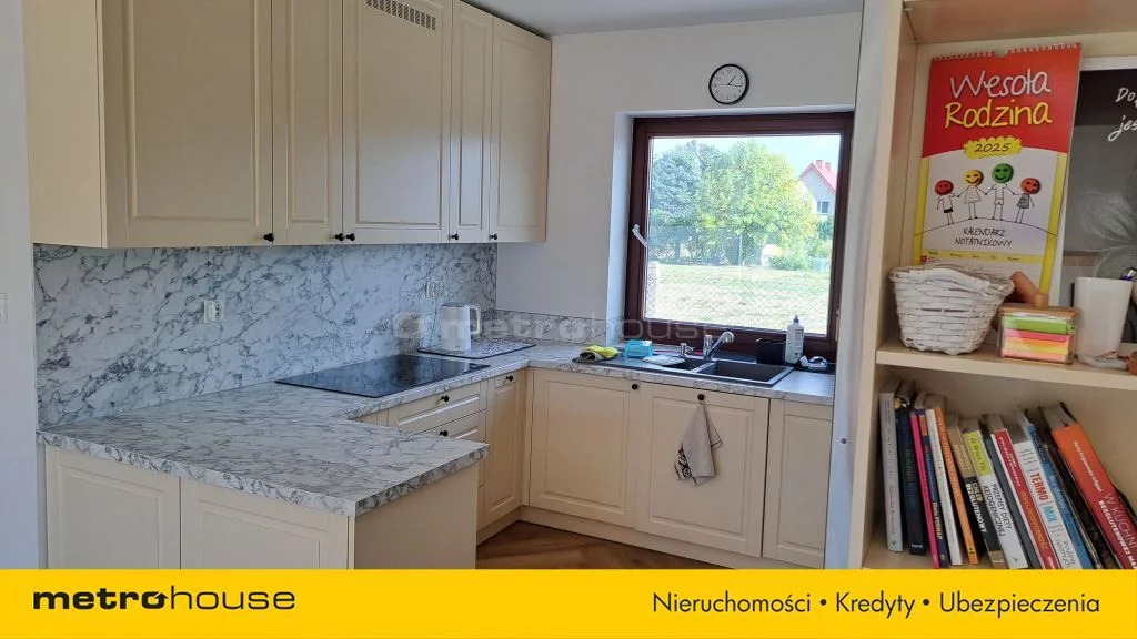 Dom 142,03 m², oferta nr , SDBUDY677, Łosice, Siedlecka