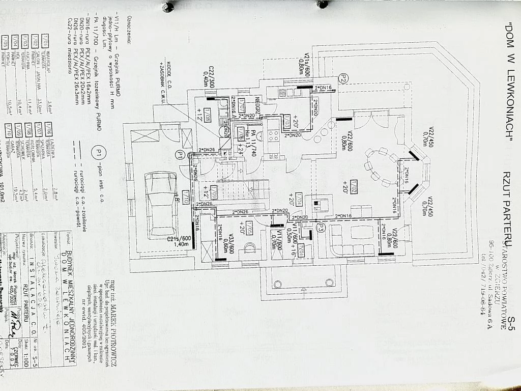Dom 213,30 m², oferta nr , SDBONO582, Aleksandrów Łódzki