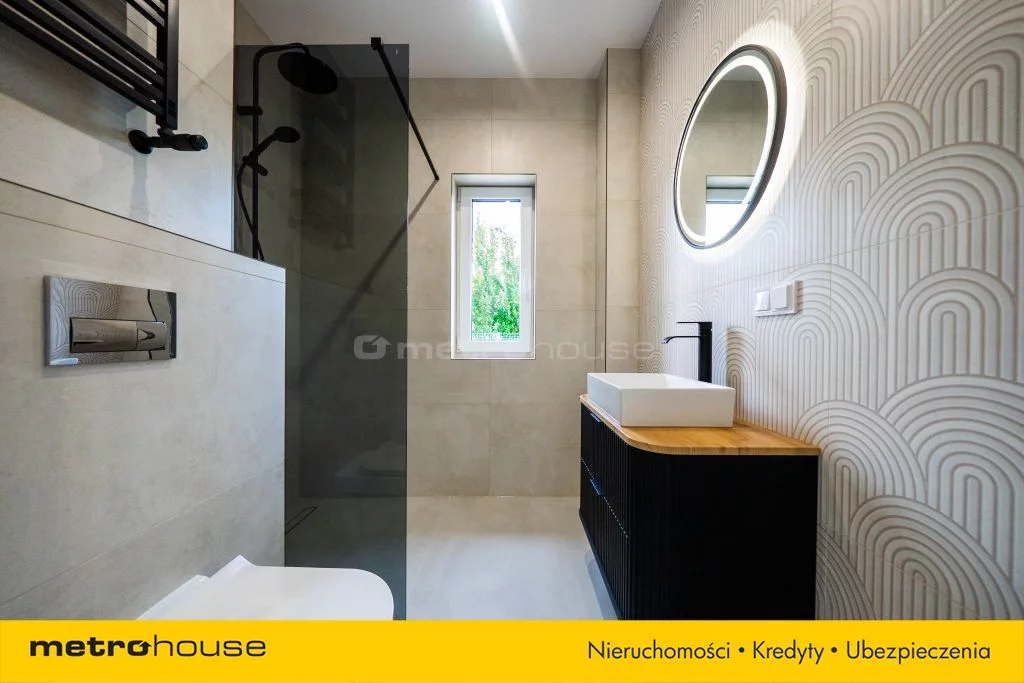 Dom 153,50 m², oferta nr , SDZUMO212, Żory, Jęczmienna