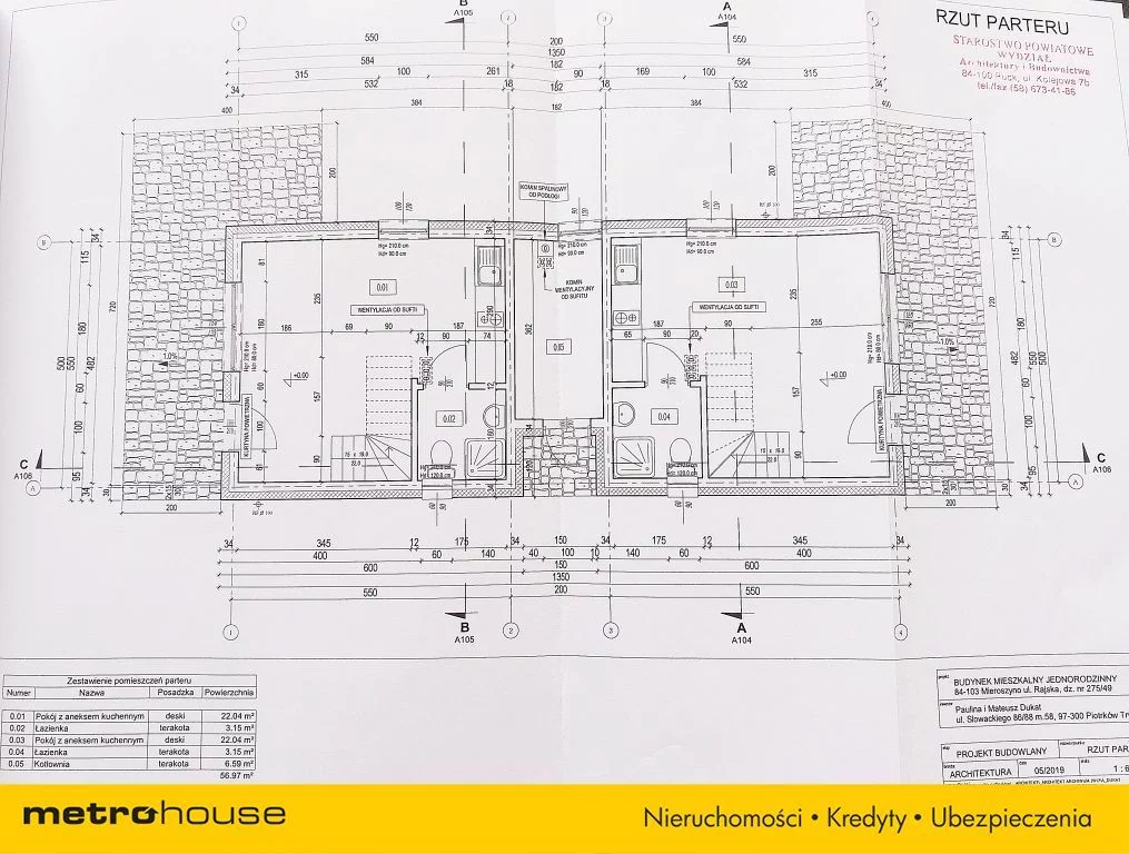 Dom 130,00 m², oferta nr , SDMACA856, Mieroszyno, Rajska