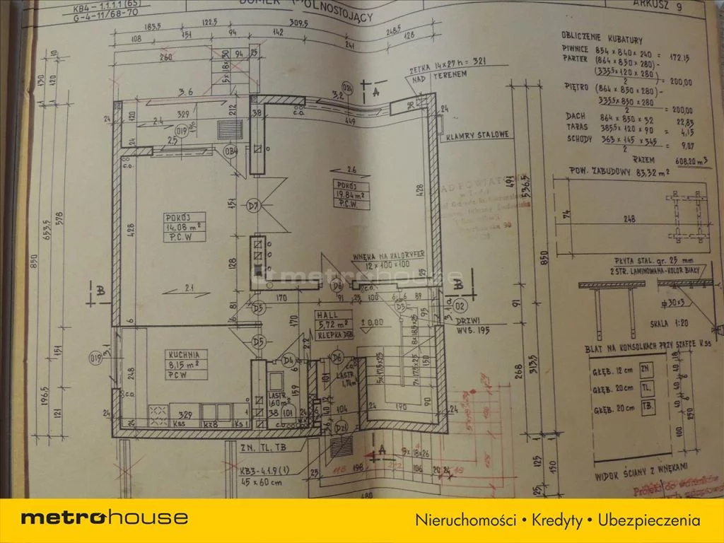 FODE141 - zdjęcie nr 1