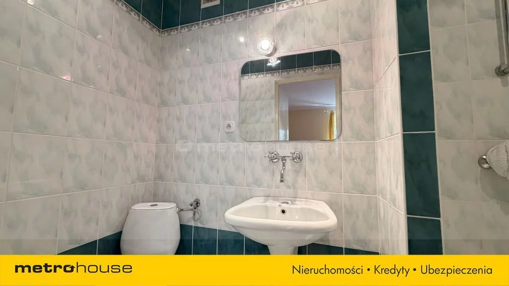 Dom 201,06 m², oferta nr , SDKUHO316, Łagów, Sulęcińska
