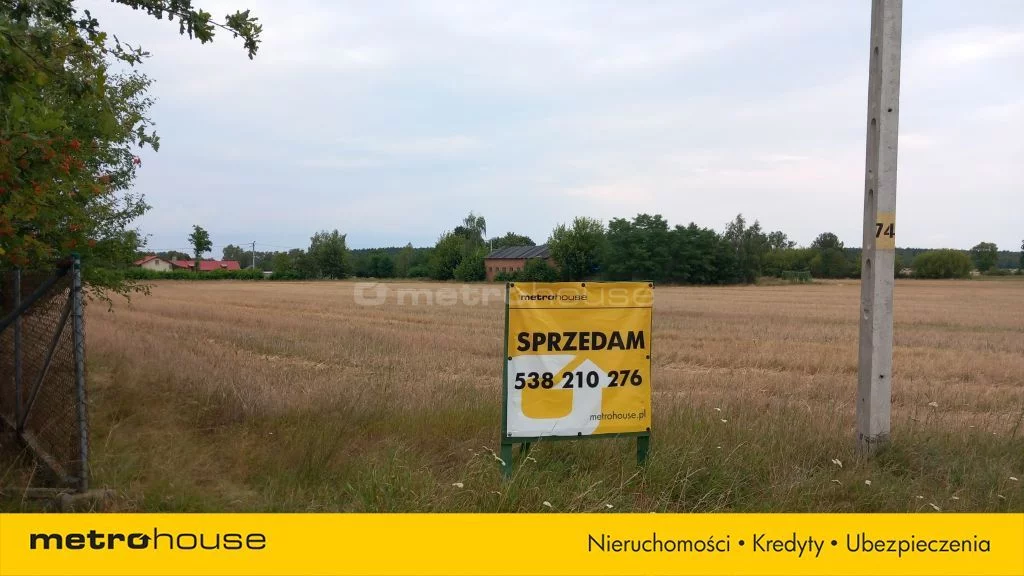 Działka 2 212,00 m², oferta nr , SGGACE724, Lichawa, Lichawa-Parcela