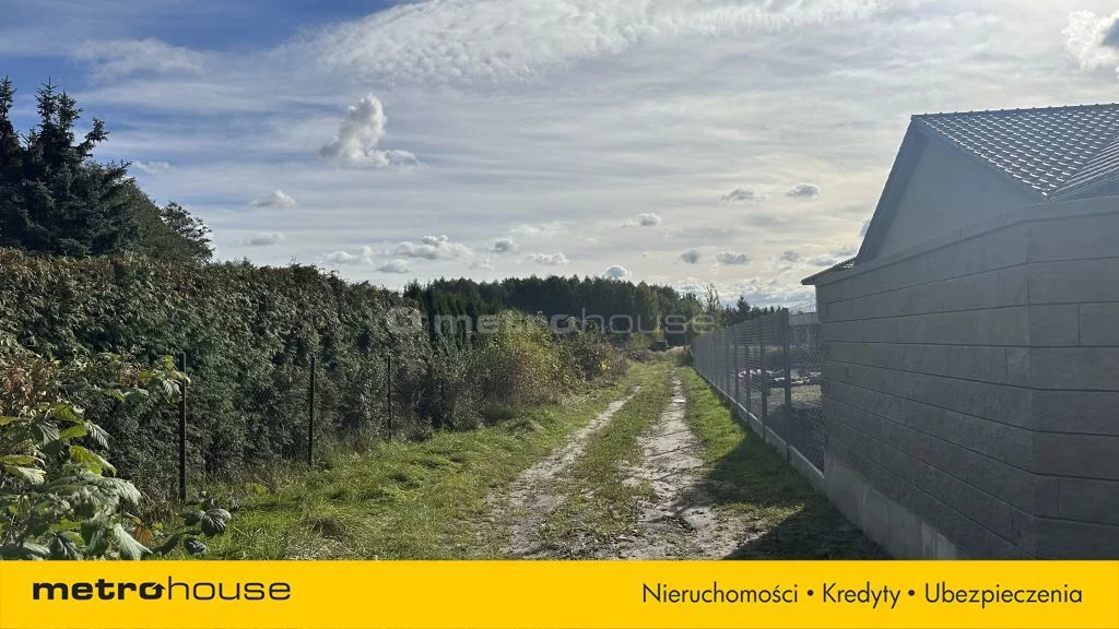 Działka 1 080,00 m², oferta nr , SGBEDA590, Łódź, Muszkieterów