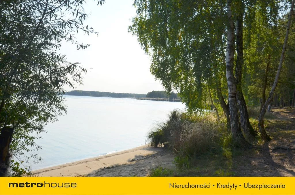 Działka 600,00 m², oferta nr , SGMERE831, Swolszewice Duże