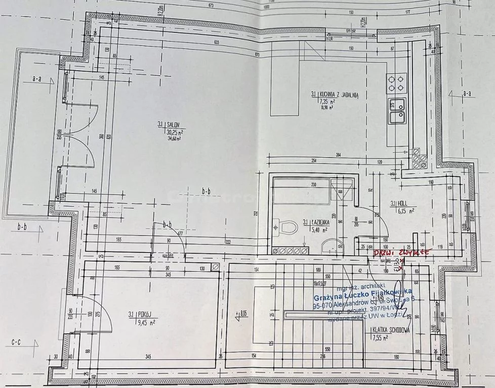 Lokal użytkowy 67,50 m², oferta nr , DADI948, Aleksandrów Łódzki