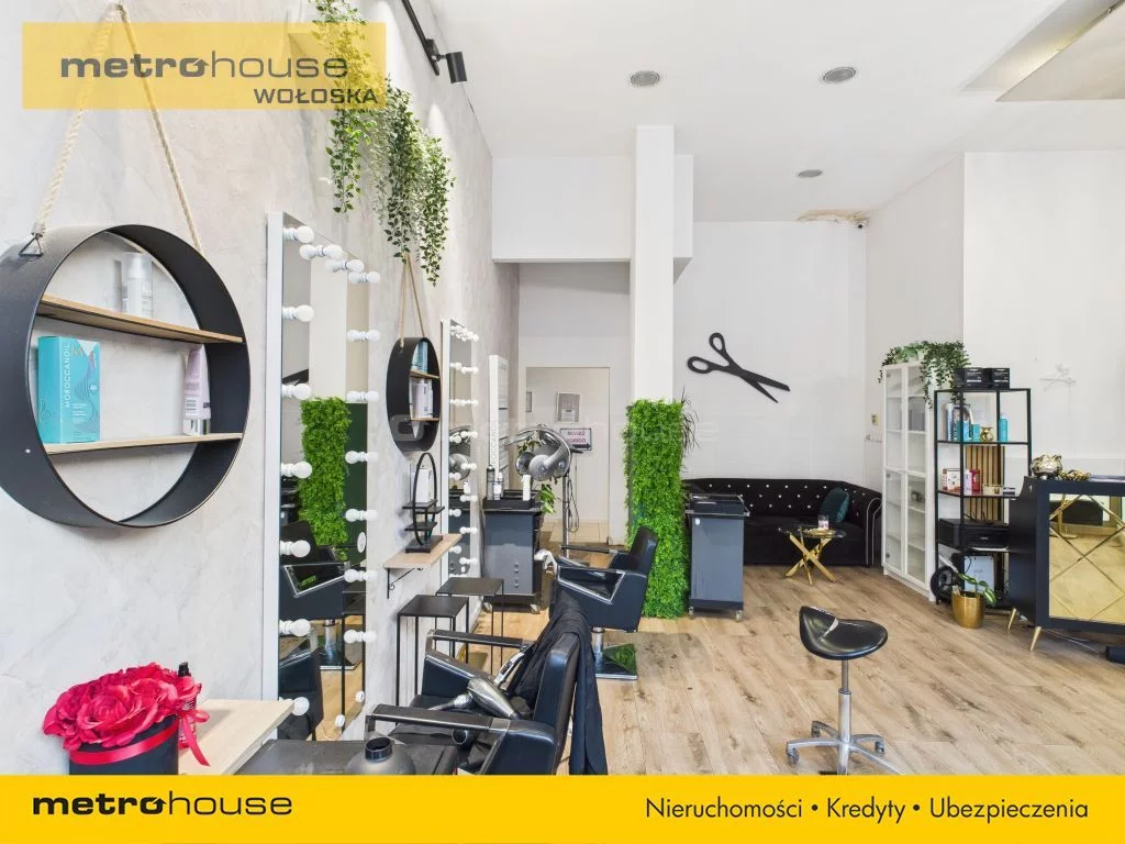 Lokal użytkowy 120,00 m², oferta nr , SLKURY915, Warszawa, Mokotów, Mokotów, Dolna