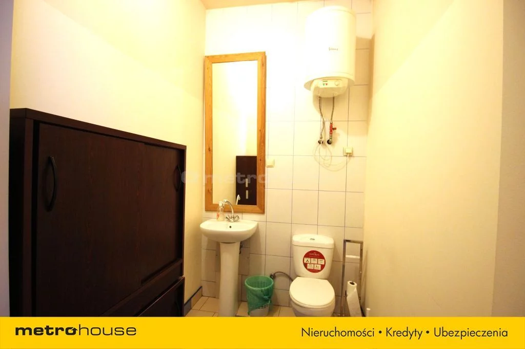 Lokal użytkowy 16,00 m², oferta nr , WBTAPO443, Pabianice, Jana Pawła II