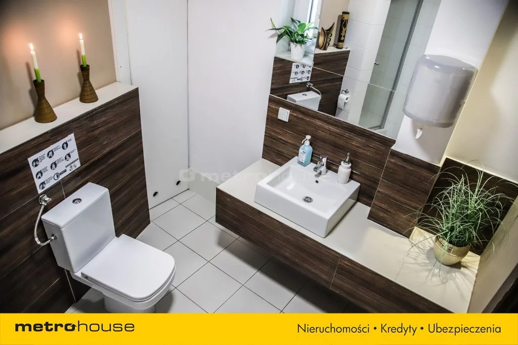 Lokal użytkowy 425,00 m², oferta nr , SLTATA613, Inowrocław, Narutowicza