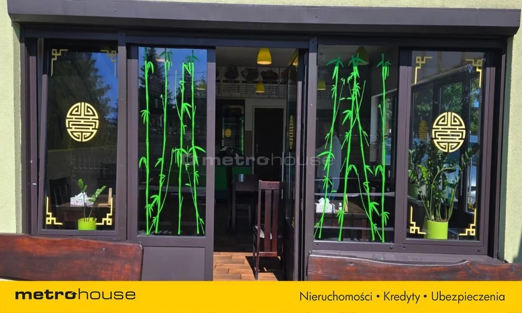 Obiekt 461,15 m², oferta nr , SOHORE951, Andrespol, Rokicińska