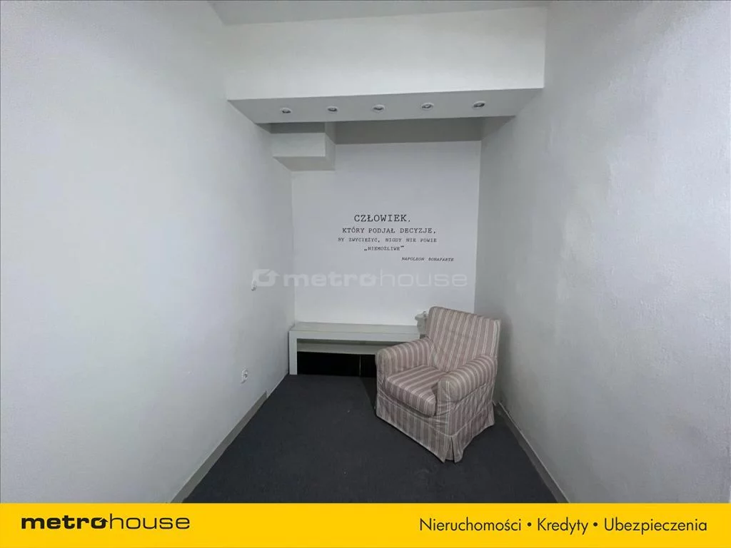 Lokal użytkowy 79,12 m², oferta nr , PEKY315, Warszawa, Ursynów, Ursynów