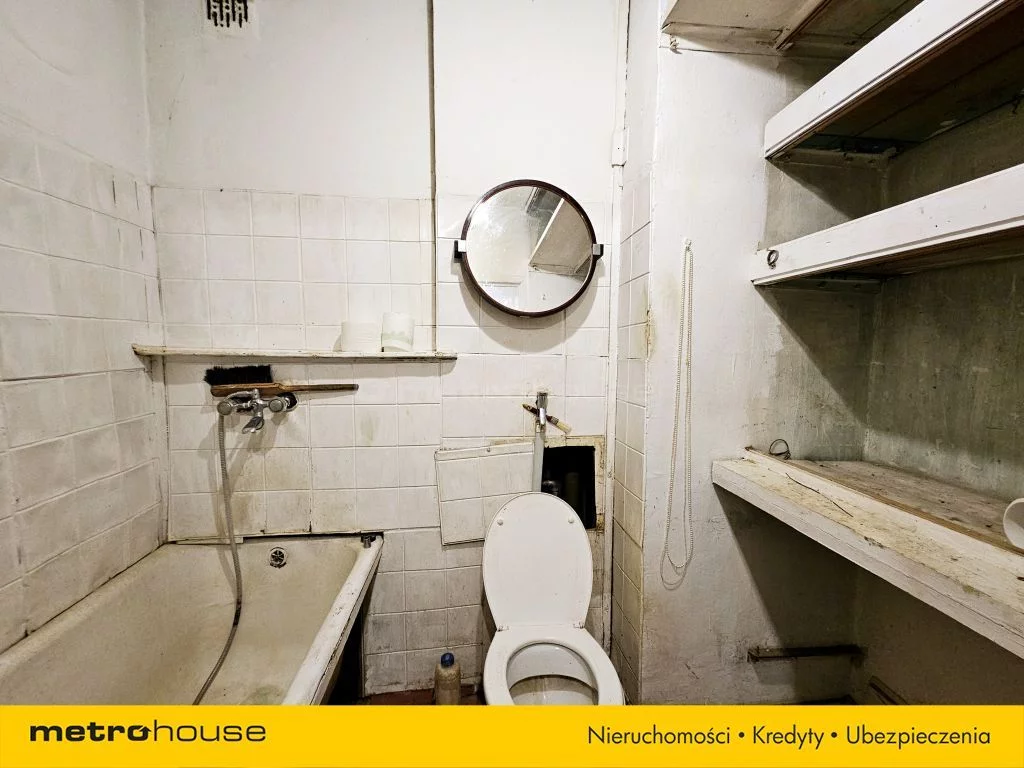 2 pokoje, mieszkanie 36,24 m², parter, oferta nr , SMMAKI914, Łódź, Górna, Górna