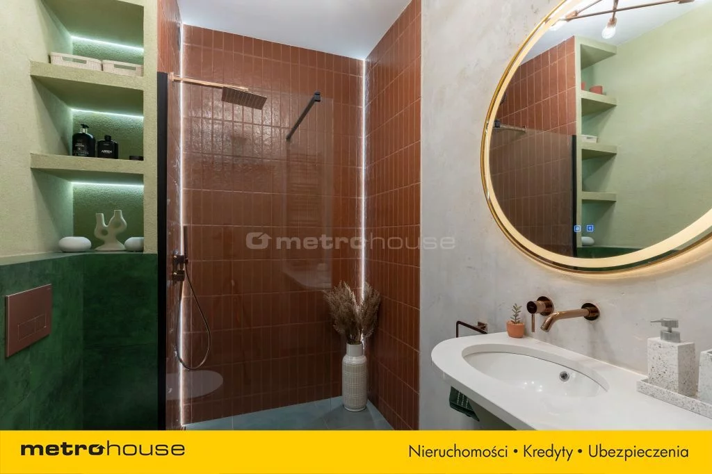 2 pokoje, apartament 52,33 m², parter, oferta nr , SMSELO693, Łódź, Śródmieście, Śródmieście