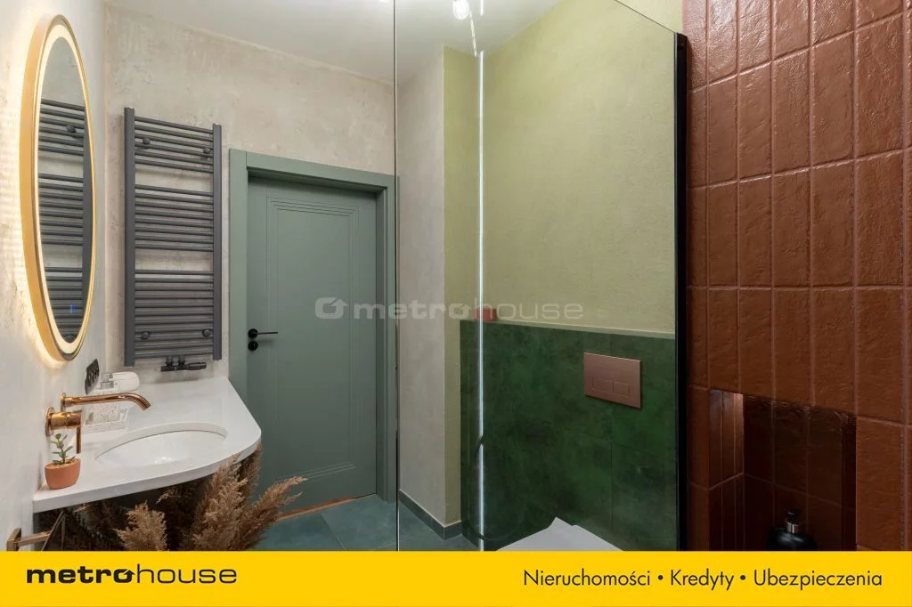 2 pokoje, apartament 52,33 m², parter, oferta nr , SMSELO693, Łódź, Śródmieście, Śródmieście