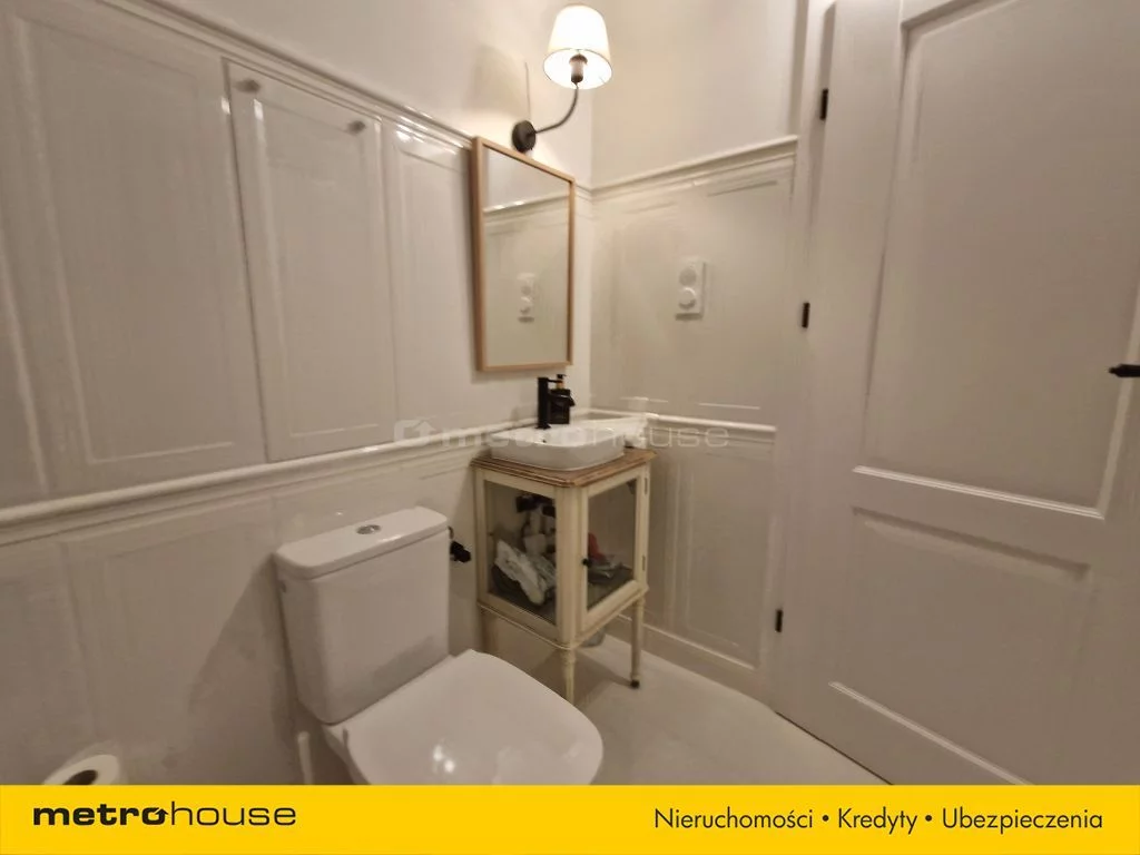 2 pokoje, mieszkanie 46,10 m², parter, oferta nr , SMKAMO335, Toruń, Pająkowskiego