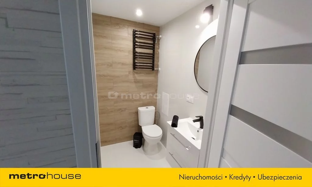 SMRAMU548 - zdjęcie nr 2