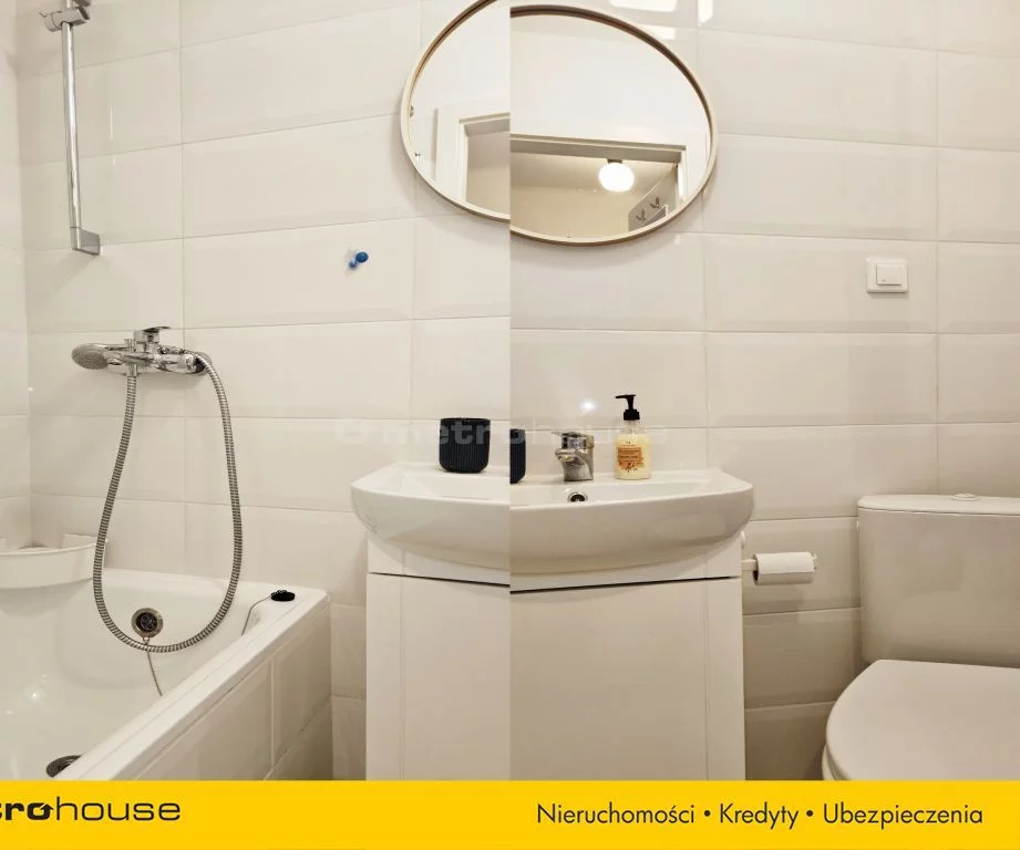 2 pokoje, mieszkanie 32,48 m², piętro 6, oferta nr , WMCIZO332, Łódź, Górna, Górna, Cieszkowskiego