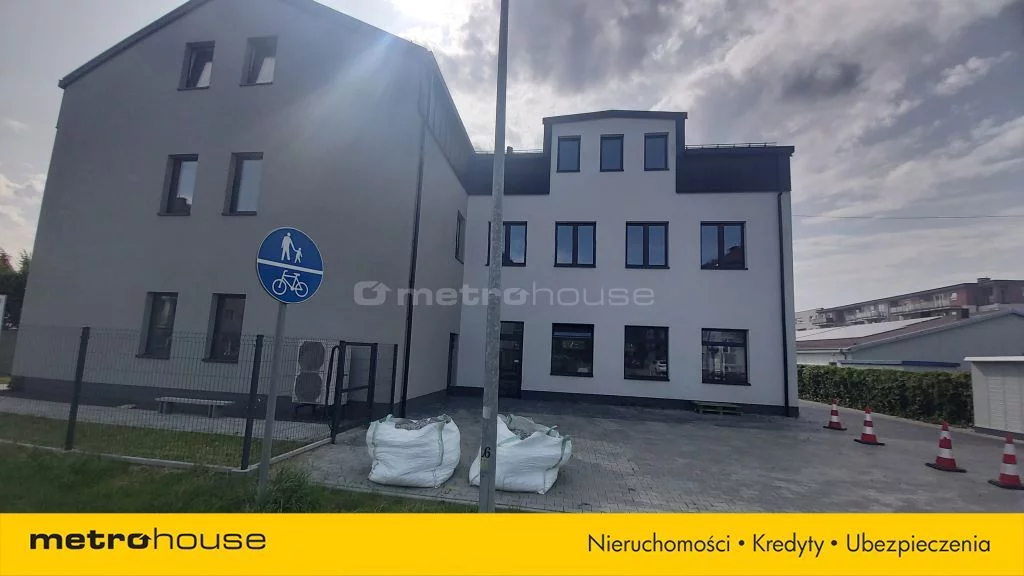 WMFOSO536 - zdjęcie nr 0