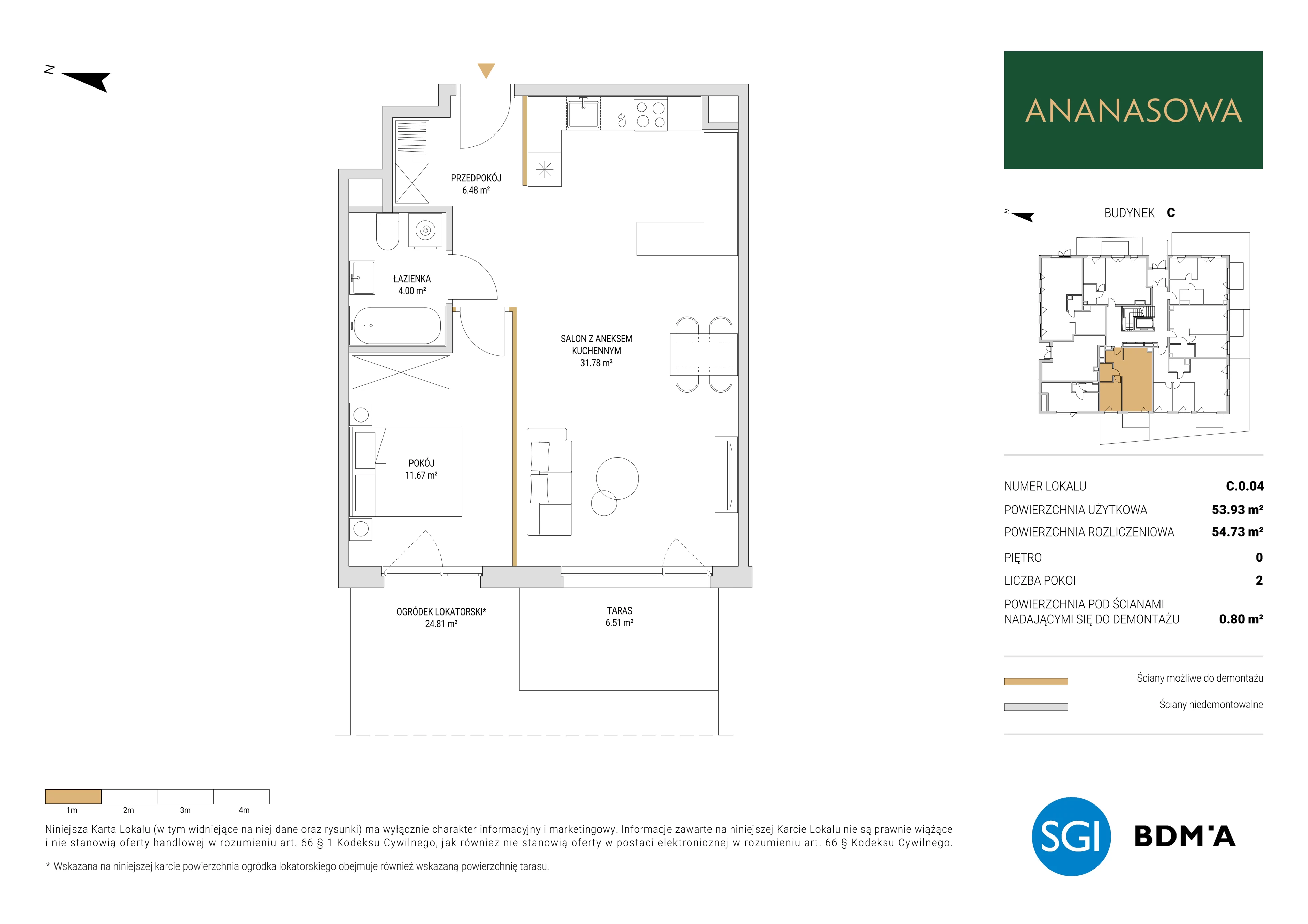 2 pokoje, mieszkanie 54,73 m², parter, oferta nr C.0.04, Ananasowa, Warszawa, Mokotów, Siekierki, ul. Ananasowa