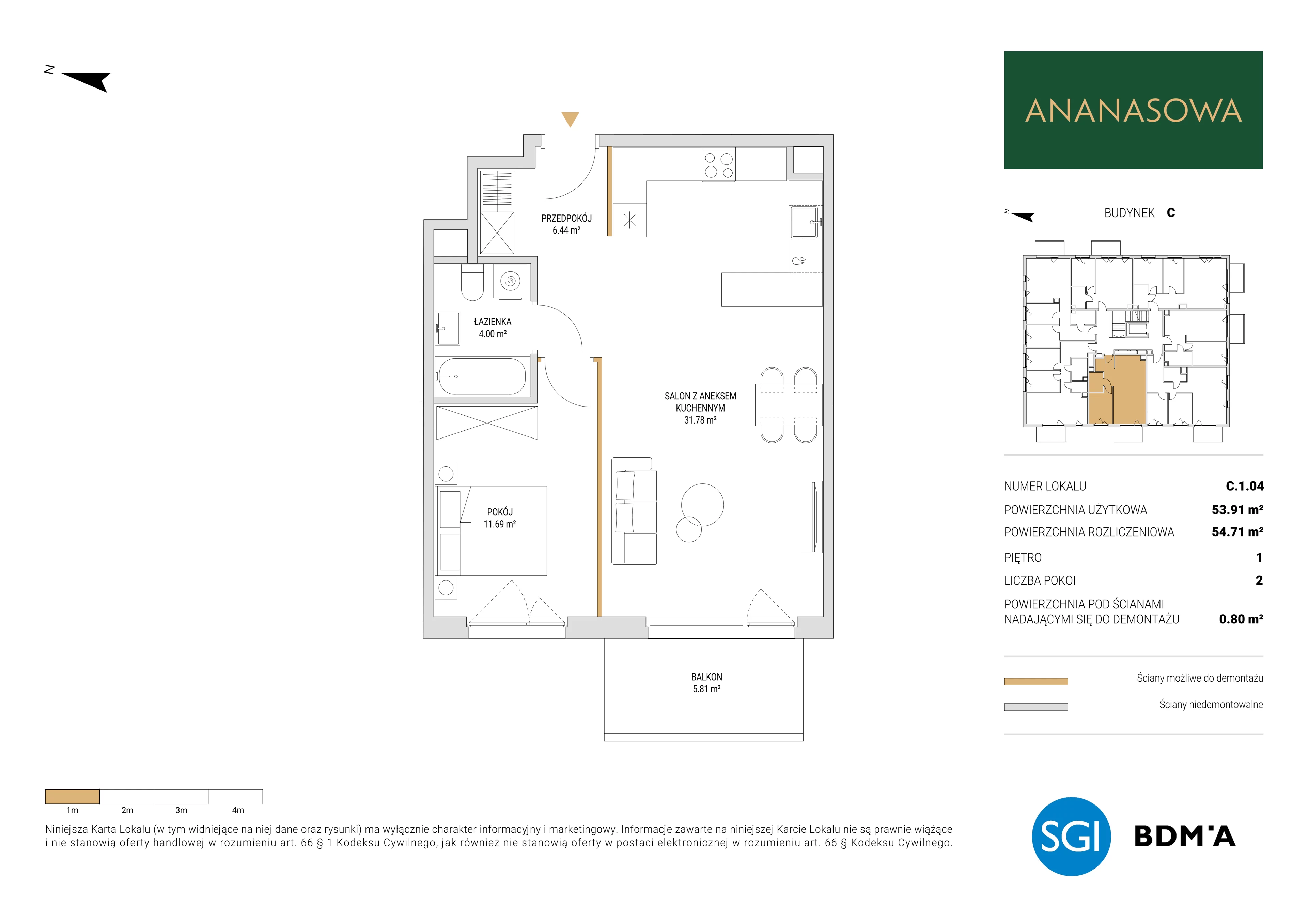 2 pokoje, mieszkanie 54,71 m², piętro 1, oferta nr C.1.04, Ananasowa, Warszawa, Mokotów, Siekierki, ul. Ananasowa