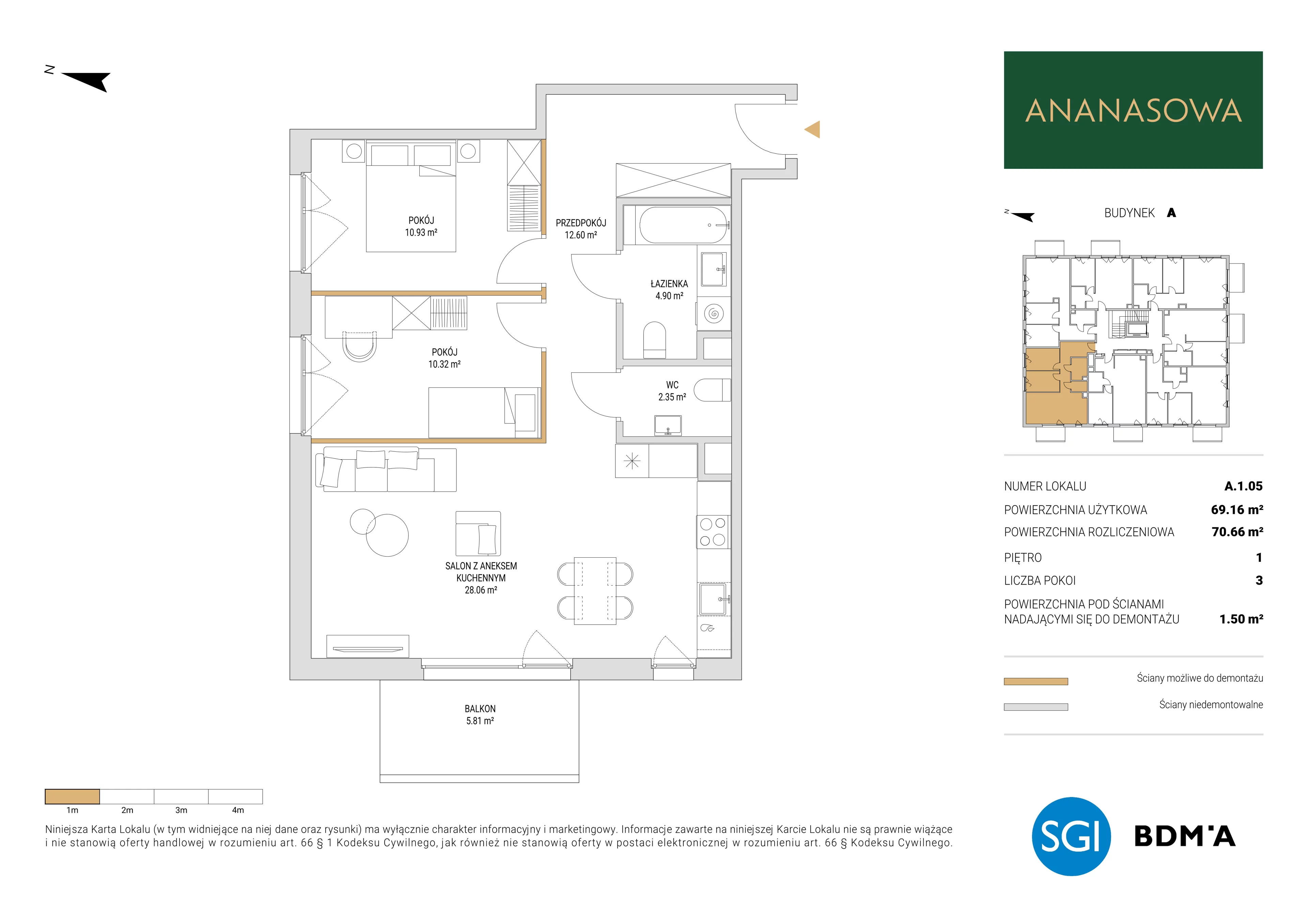 3 pokoje, mieszkanie 70,66 m², piętro 1, oferta nr A.1.05, Ananasowa, Warszawa, Mokotów, Siekierki, ul. Ananasowa
