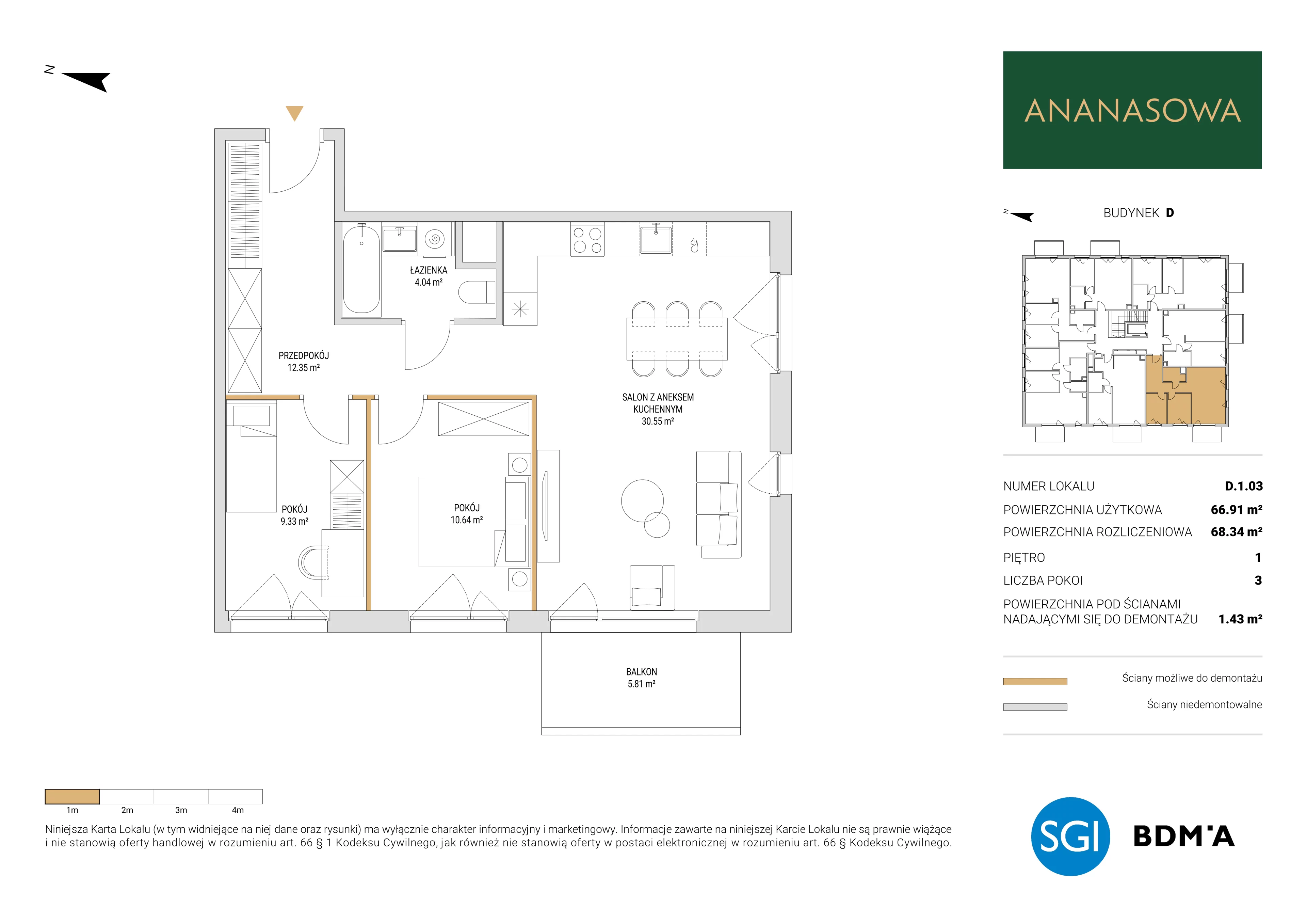 3 pokoje, mieszkanie 68,34 m², piętro 1, oferta nr D.1.03, Ananasowa, Warszawa, Mokotów, Siekierki, ul. Ananasowa