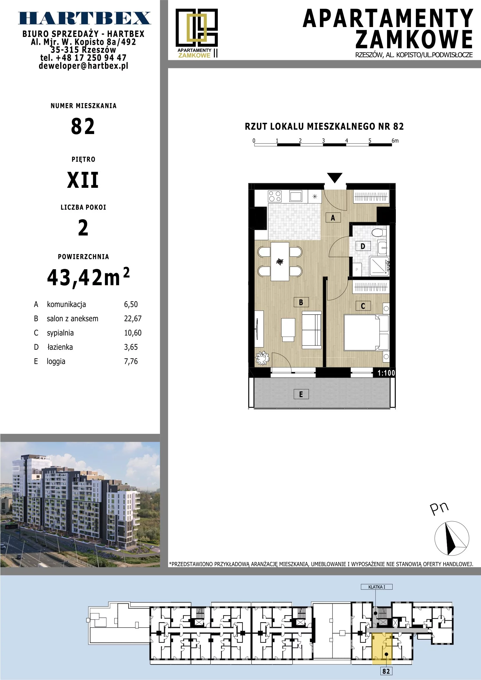 Mieszkanie 43,42 m², piętro 12, oferta nr 82, Apartamenty Zamkowe II, Rzeszów, Nowe Miasto, al. mjr W. Kopisto 11