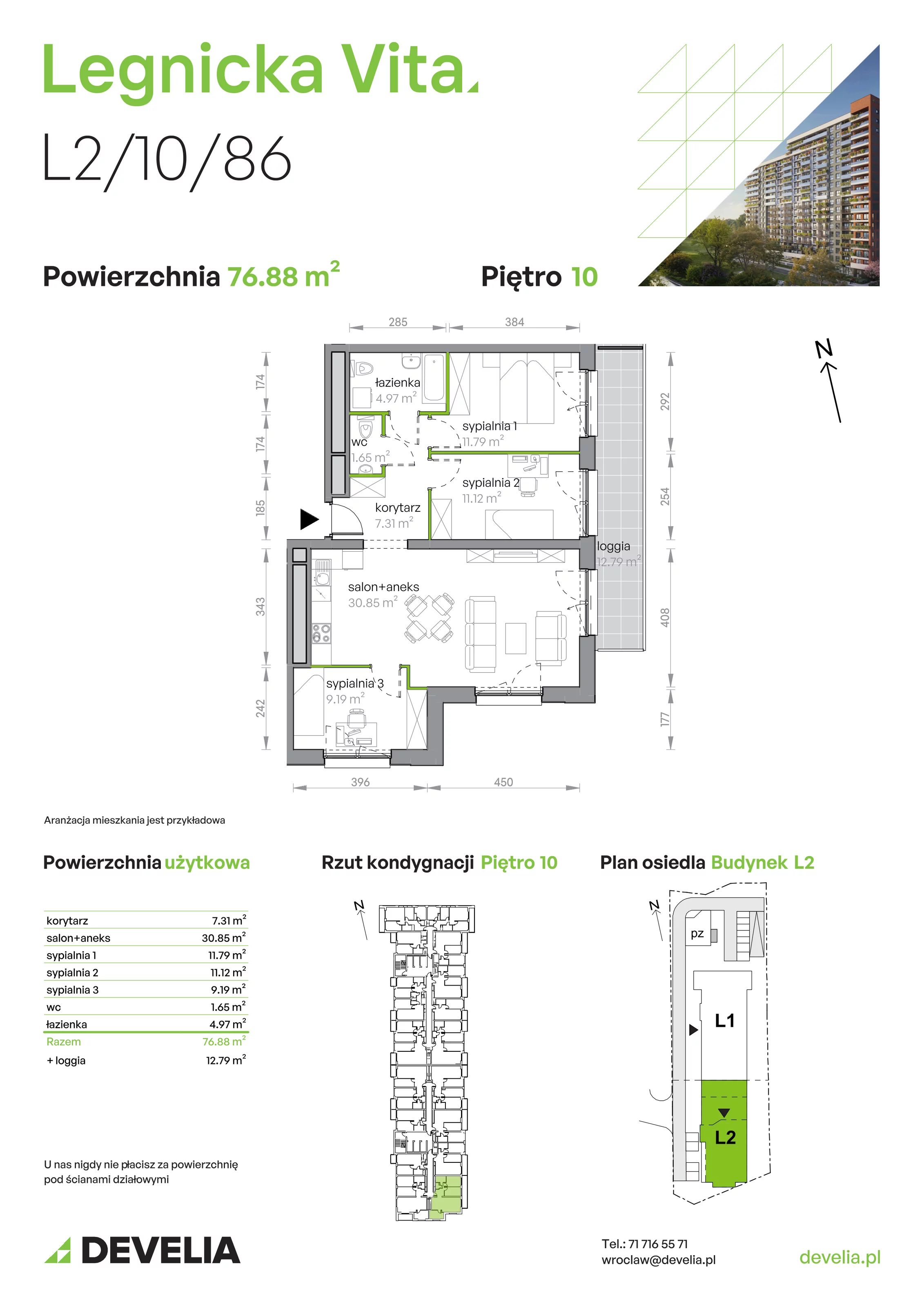 Mieszkanie 76,88 m², piętro 10, oferta nr L2/10/86, Legnicka Vita, Wrocław, Gądów-Popowice Południowe, Popowice, ul. Legnicka 52 A