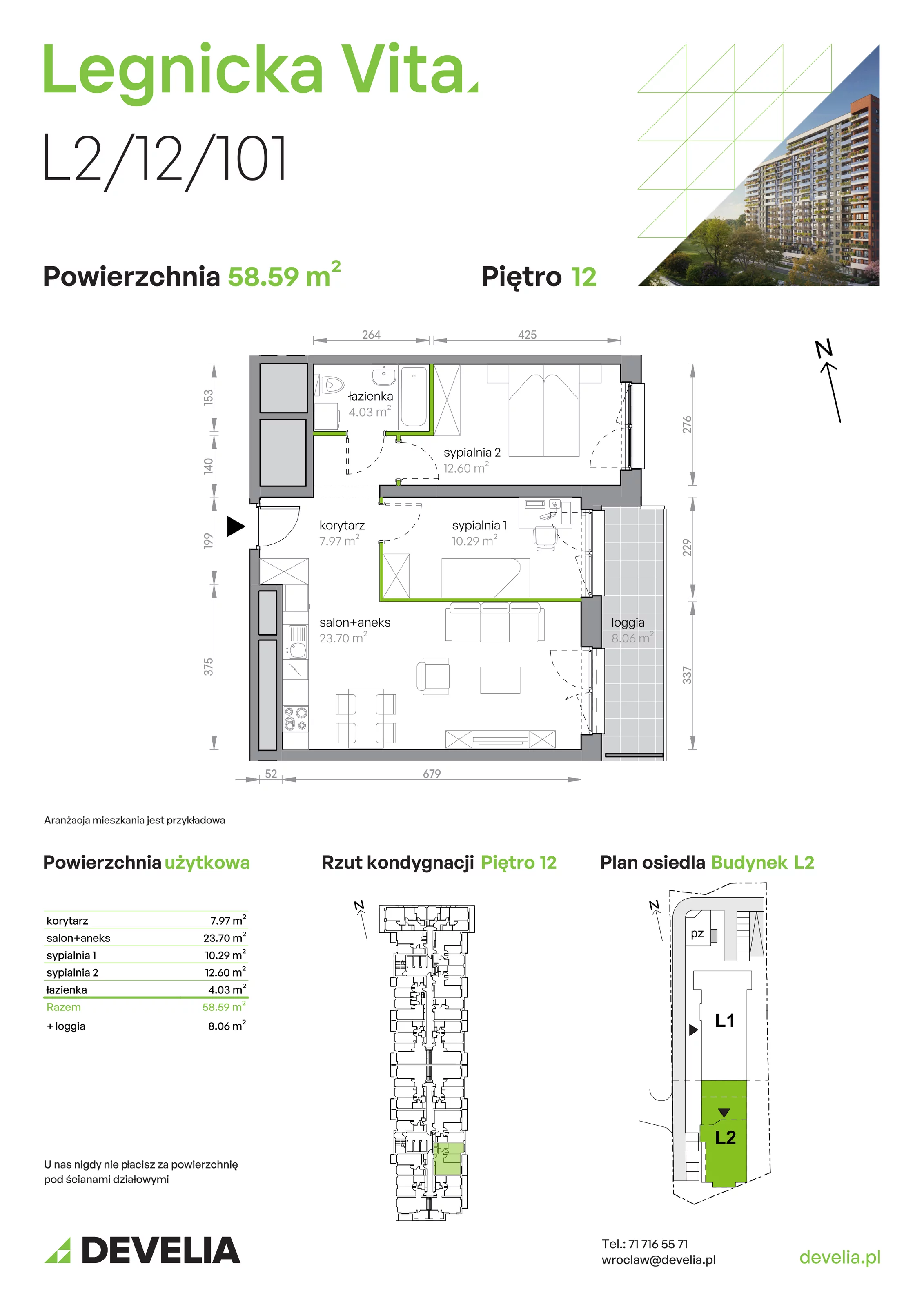 Mieszkanie 58,59 m², piętro 12, oferta nr L2/12/101, Legnicka Vita, Wrocław, Gądów-Popowice Południowe, Popowice, ul. Legnicka 52 A