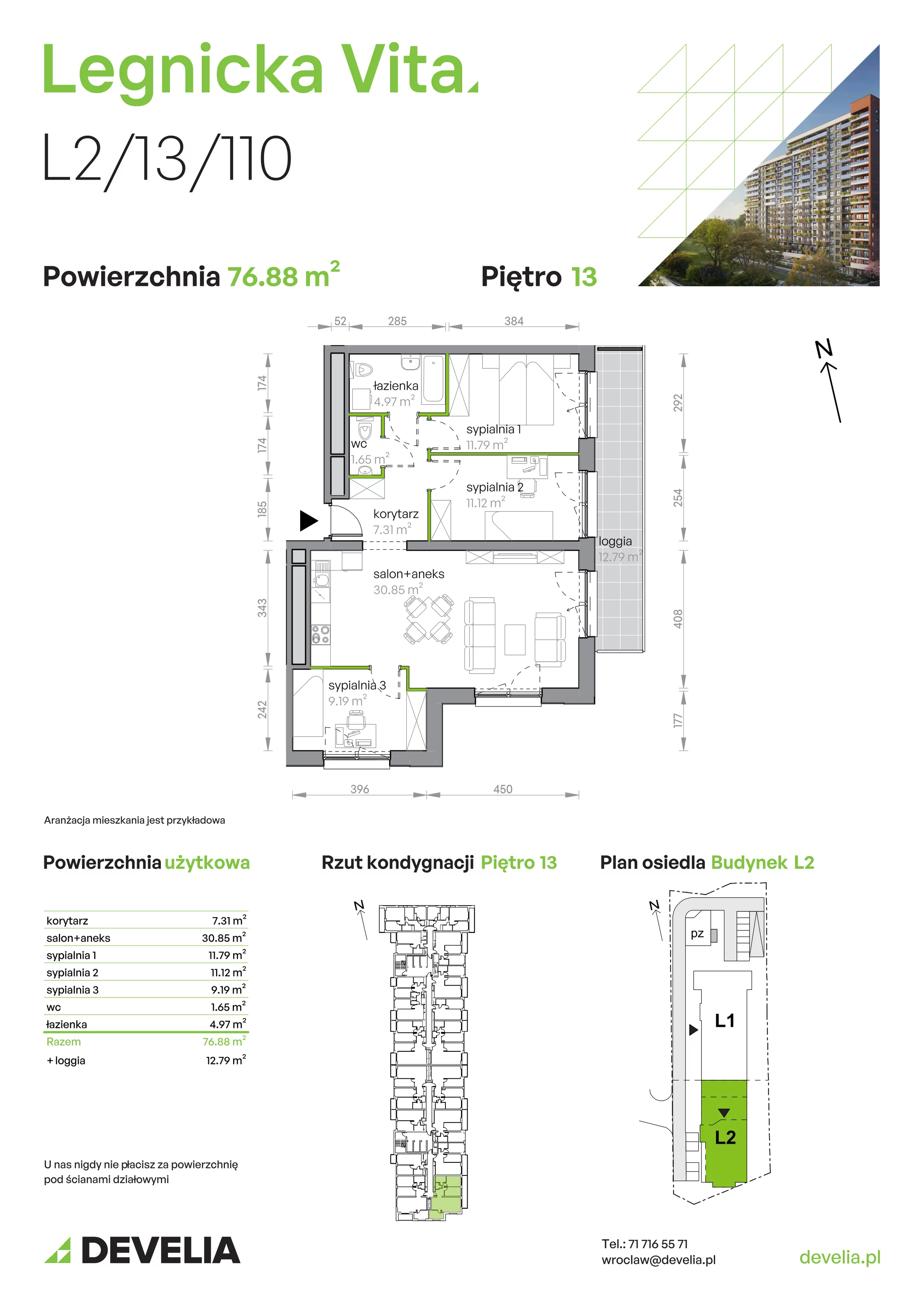 Mieszkanie 76,88 m², piętro 13, oferta nr L2/13/110, Legnicka Vita, Wrocław, Gądów-Popowice Południowe, Popowice, ul. Legnicka 52 A