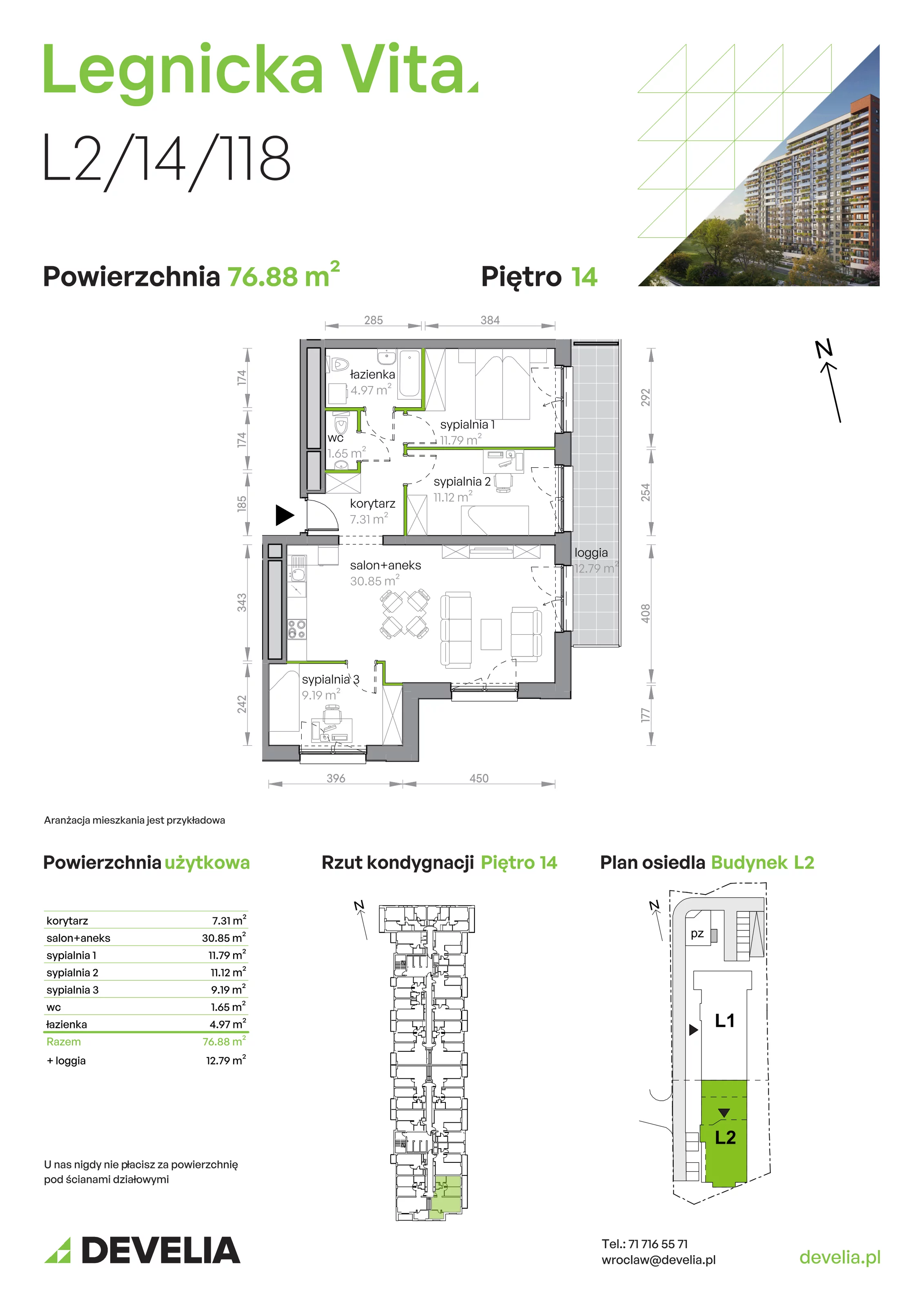 Mieszkanie 76,88 m², piętro 14, oferta nr L2/14/118, Legnicka Vita, Wrocław, Gądów-Popowice Południowe, Popowice, ul. Legnicka 52 A