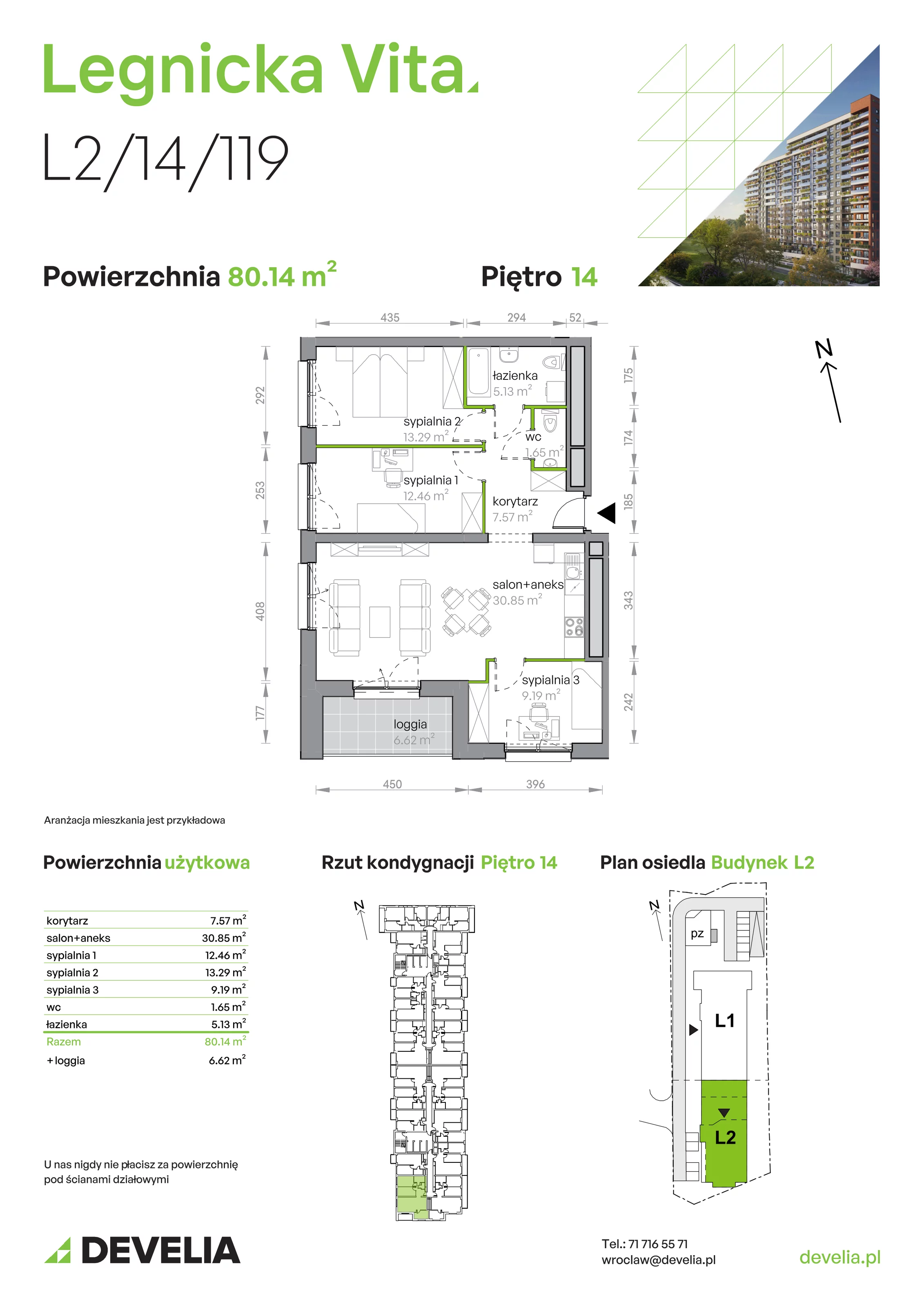 Mieszkanie 80,14 m², piętro 14, oferta nr L2/14/119, Legnicka Vita, Wrocław, Gądów-Popowice Południowe, Popowice, ul. Legnicka 52 A