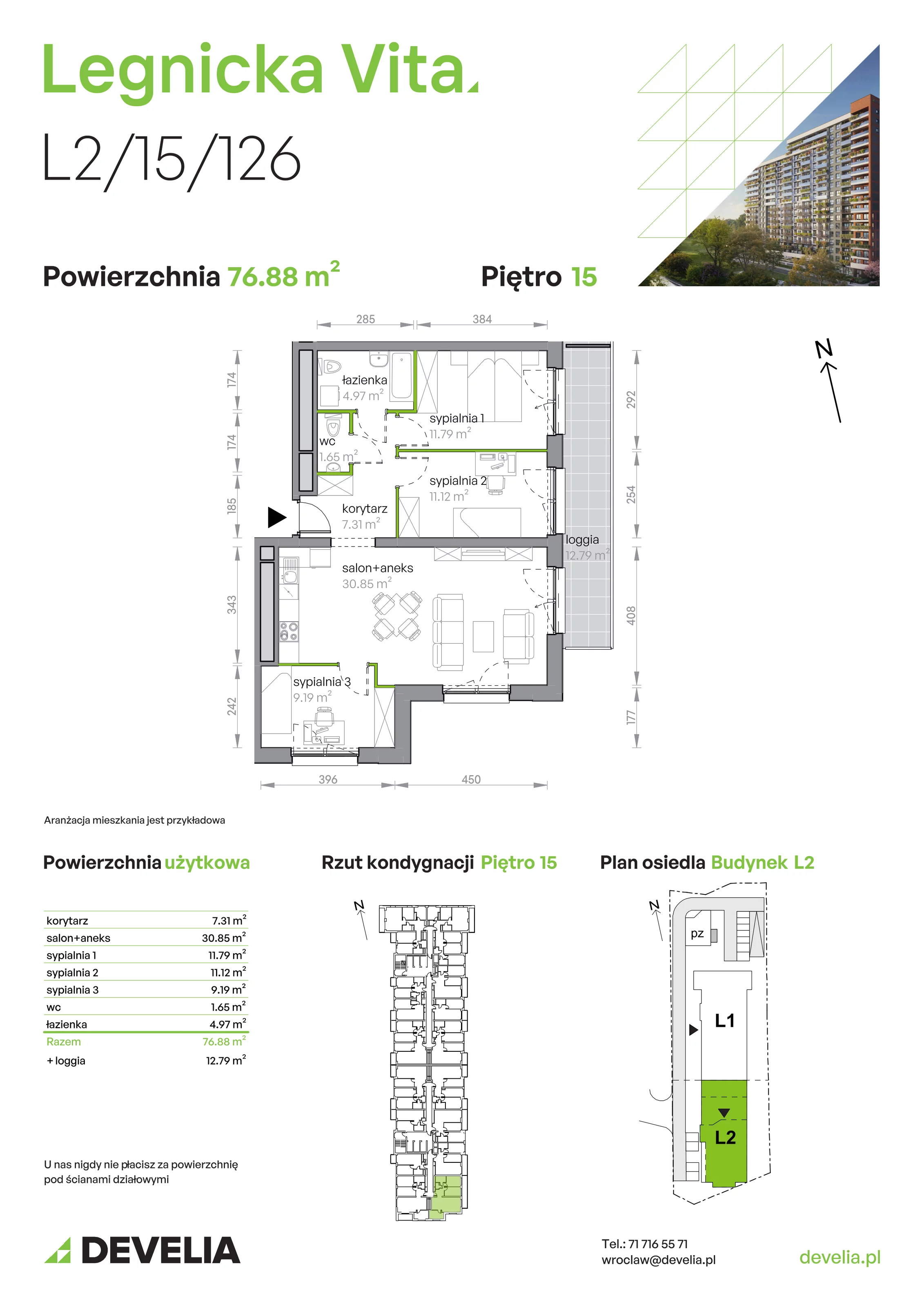 Mieszkanie 76,88 m², piętro 15, oferta nr L2/15/126, Legnicka Vita, Wrocław, Gądów-Popowice Południowe, Popowice, ul. Legnicka 52 A