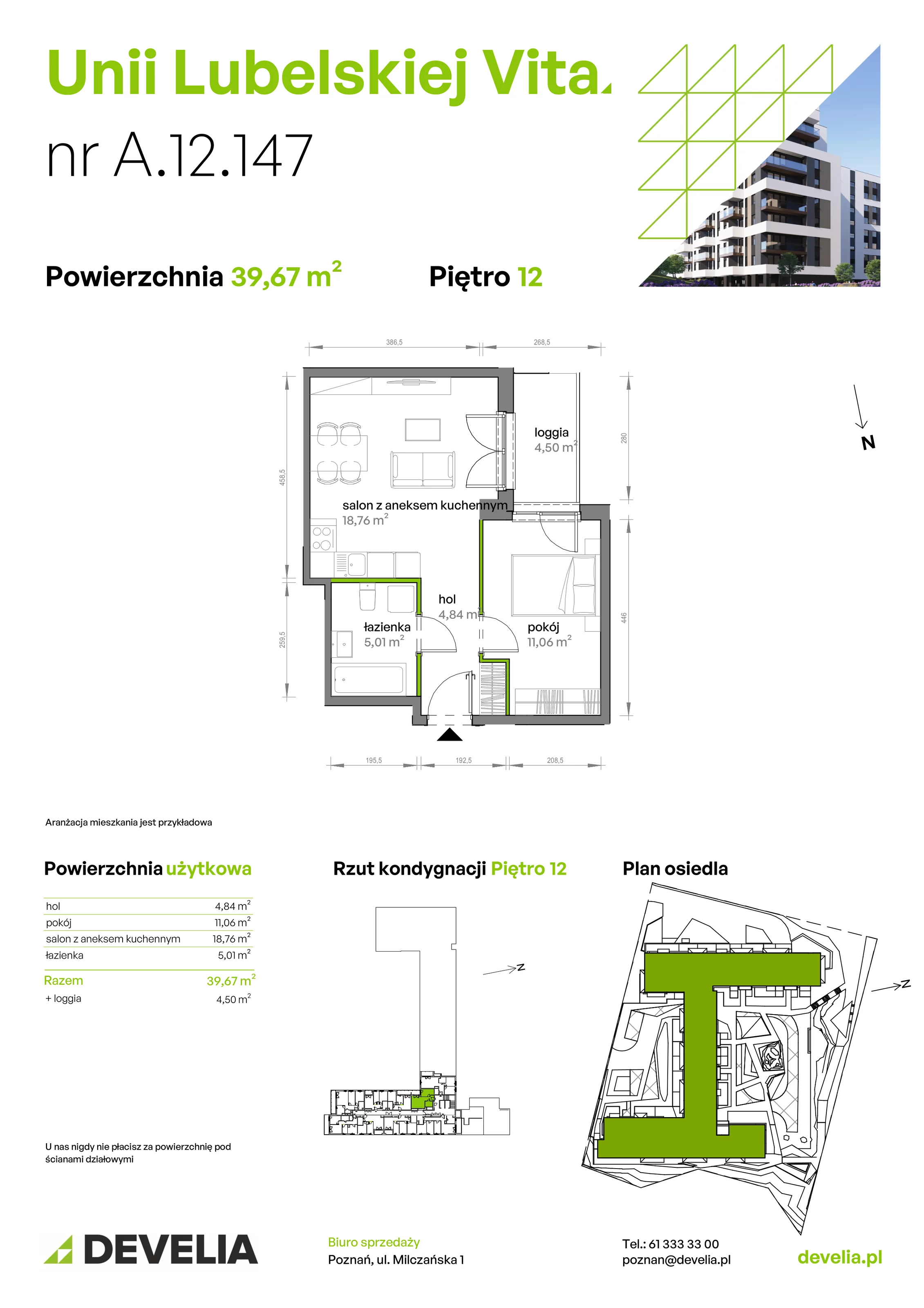 2 pokoje, mieszkanie 39,67 m², piętro 12, oferta nr A/12/147 , Unii Lubelskiej Vita, Poznań, Nowe Miasto, Starołęka, ul. Unii Lubelskiej 10