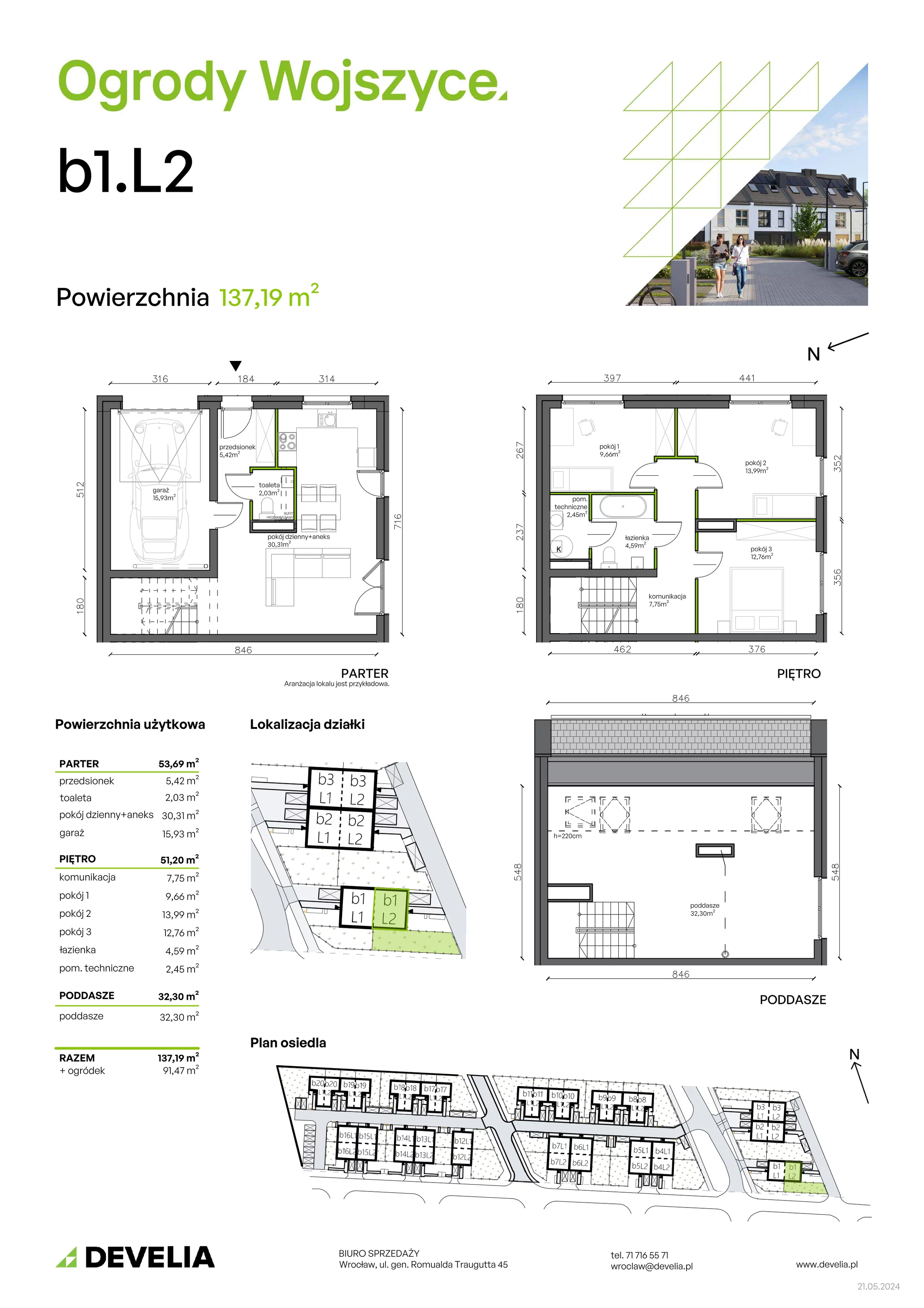 Dom 137,19 m², oferta nr b1.L2, Ogrody Wojszyce 2, Wrocław, Wojszyce, Krzyki, ul. Adama Kopycińskiego