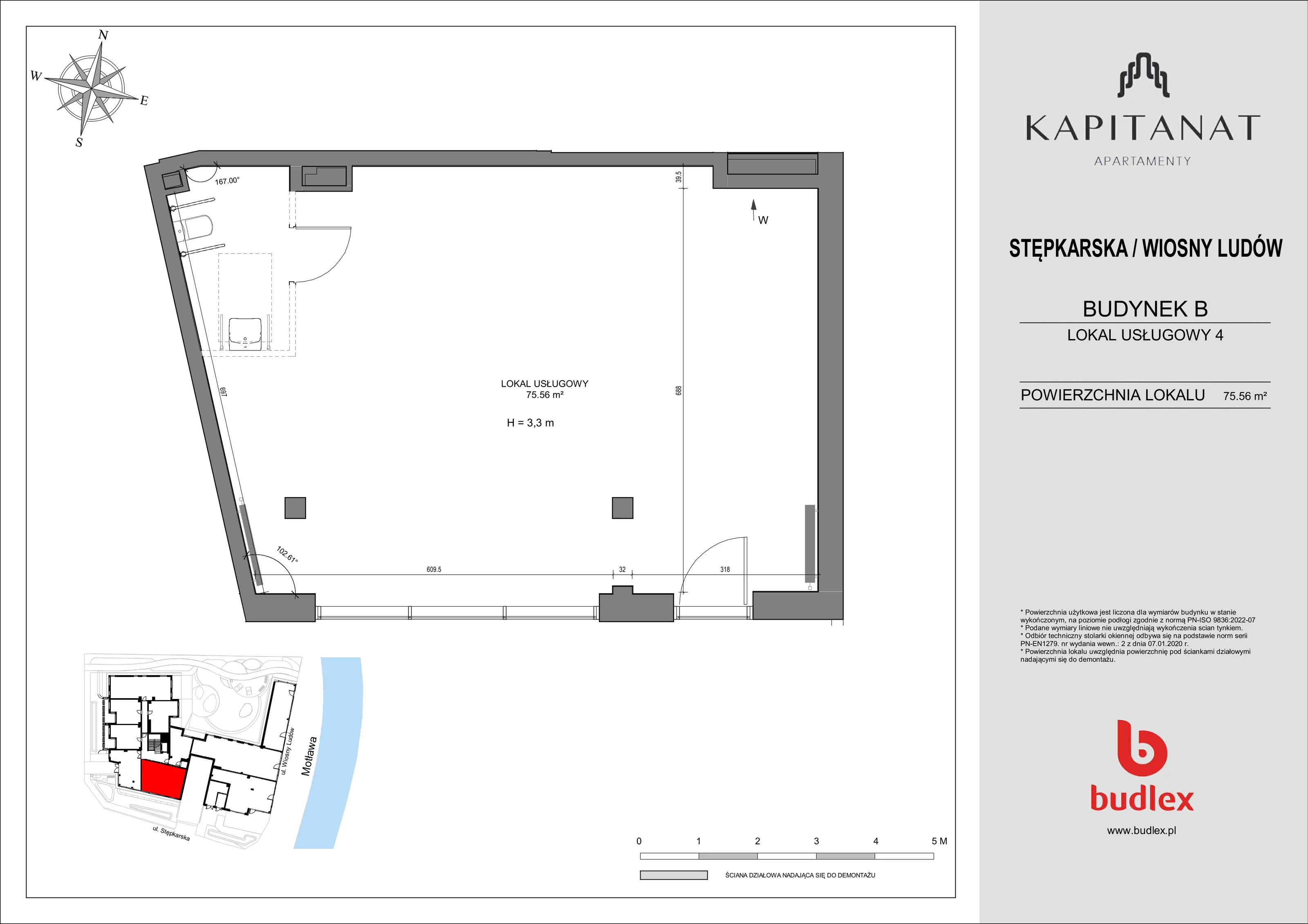 Lokal użytkowy 75,56 m², oferta nr 4, Kapitanat - lokale użytkowe, Gdańsk, Śródmieście, ul. Stępkarska / Wiosny Ludów