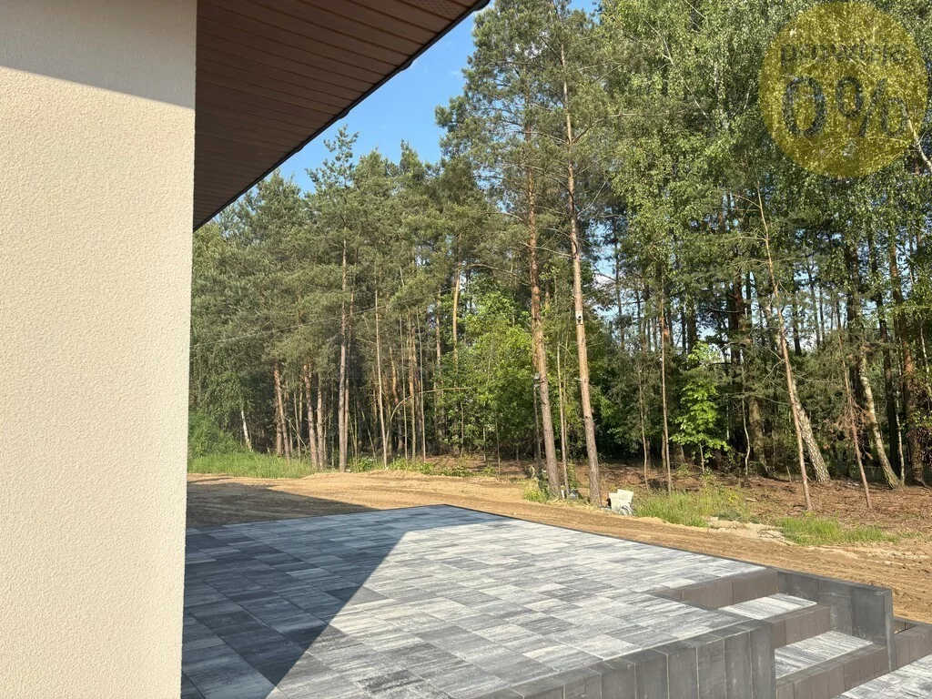 Dom 123,00 m², oferta nr , 6664/2145/ODS, Cegielnia Psucka