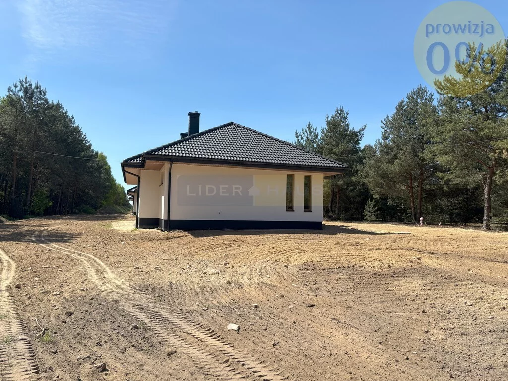 Dom 123,00 m², oferta nr , 6664/2145/ODS, Cegielnia Psucka