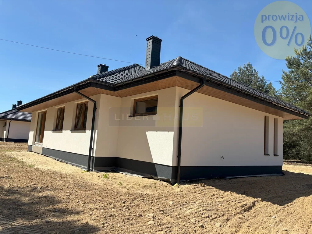 Dom 123,00 m², oferta nr , 6664/2145/ODS, Cegielnia Psucka